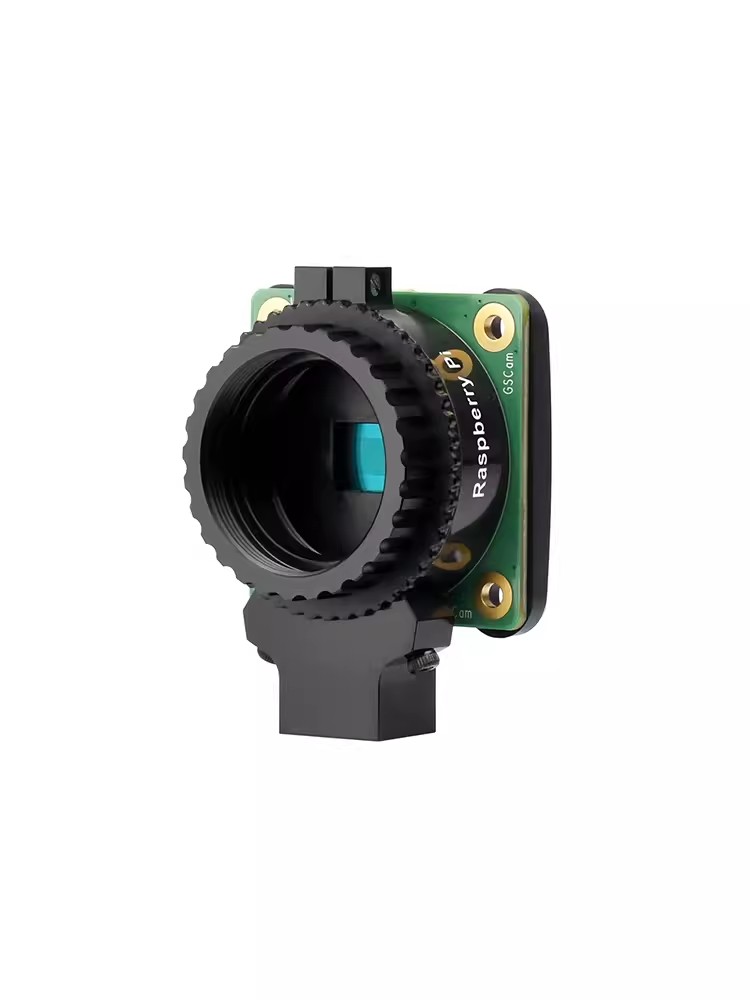 Raspberry Pi Global Shutter Ca - Raspberry Pi Global Shutter Camera Imx296 recension och pris